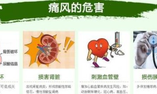白血病人腿无力网 | 白血病人腿无力的原因,白血病腿无力一般寿命